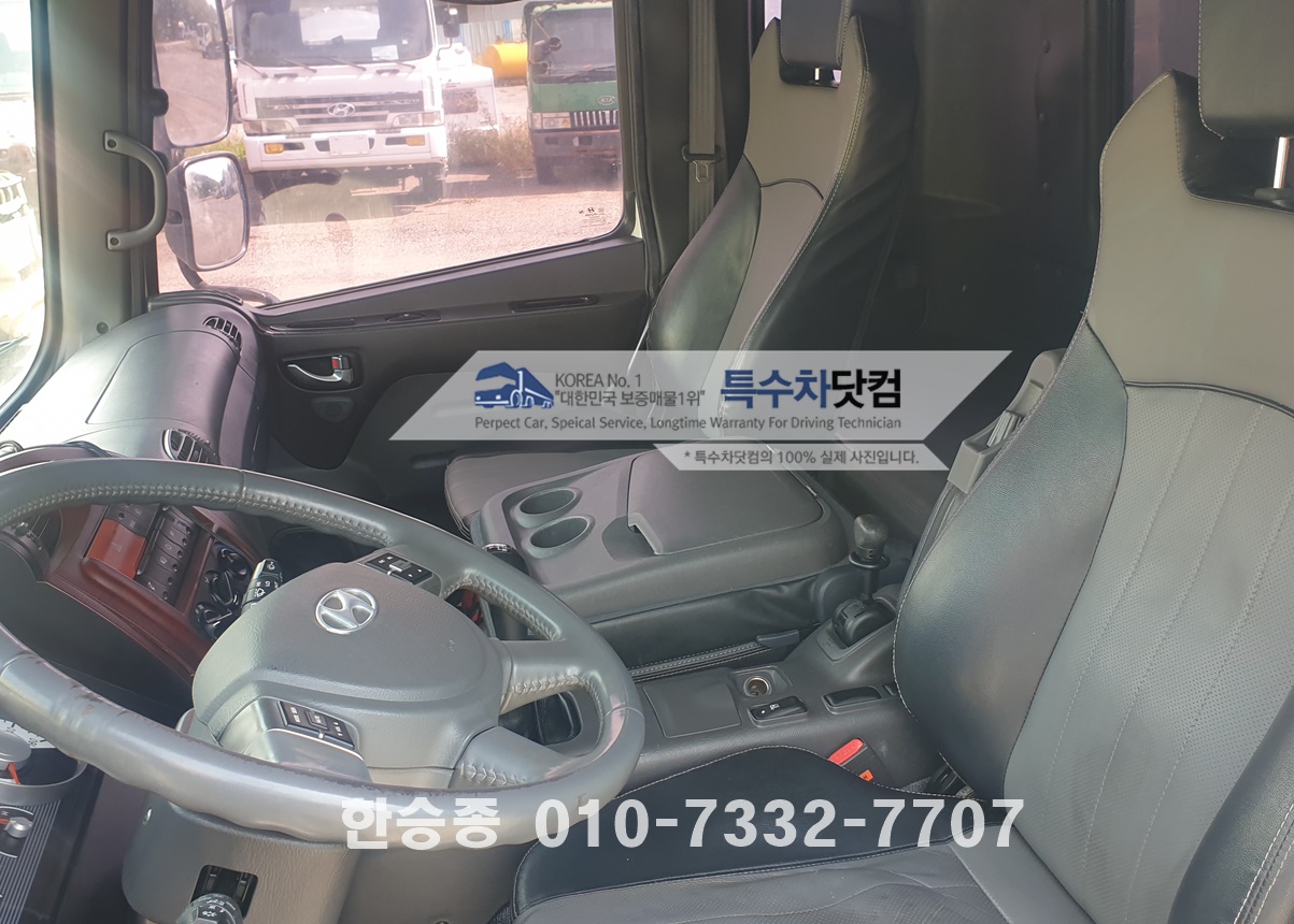현대5톤 돼지 출하차 상세 이미지