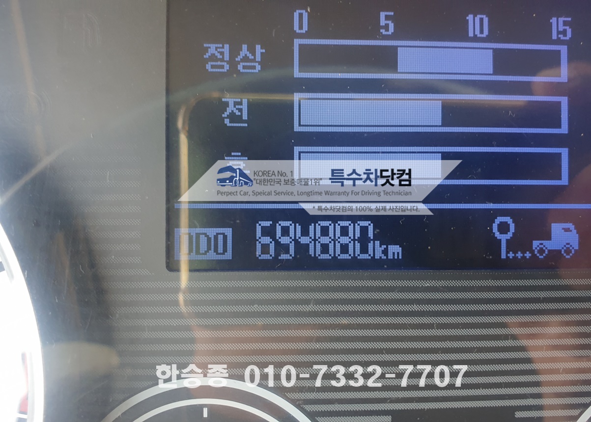 현대5톤 돼지 출하차 상세 이미지