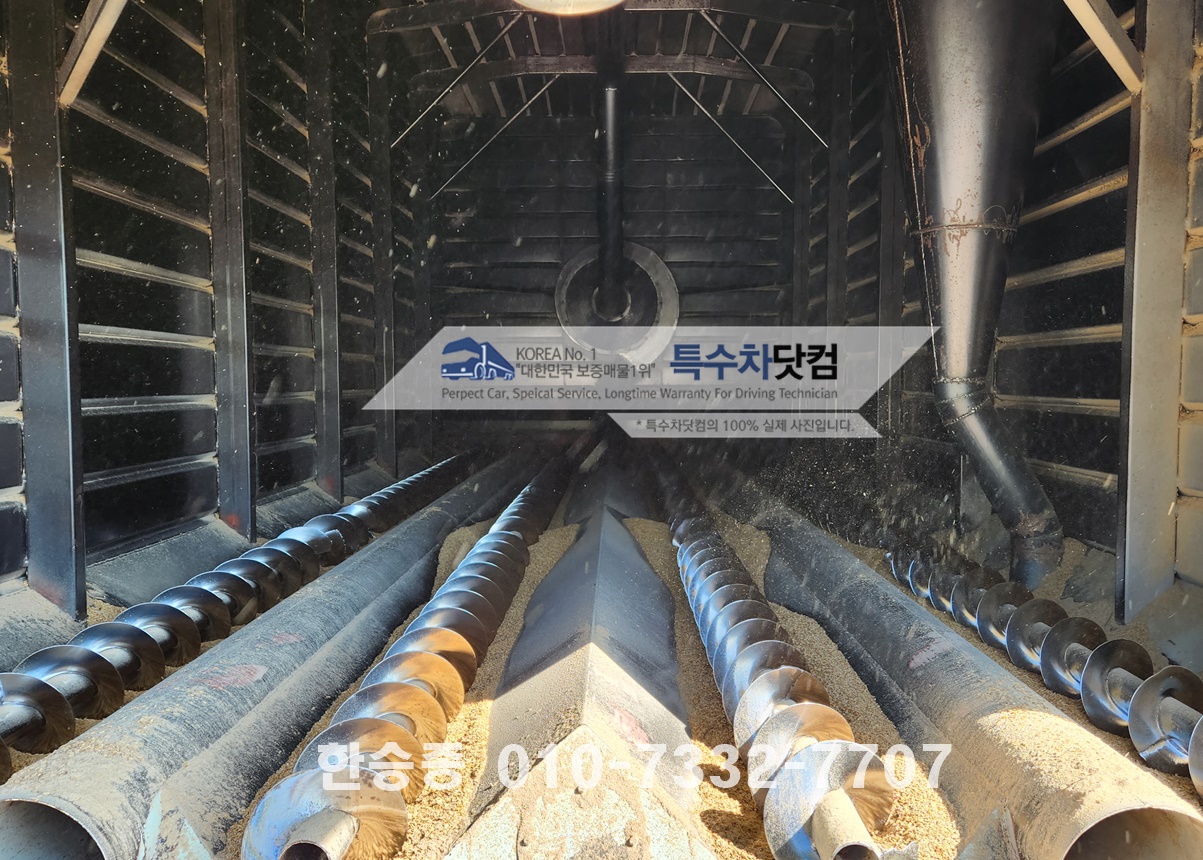 현대5톤 왕겨운반차 상세 이미지
