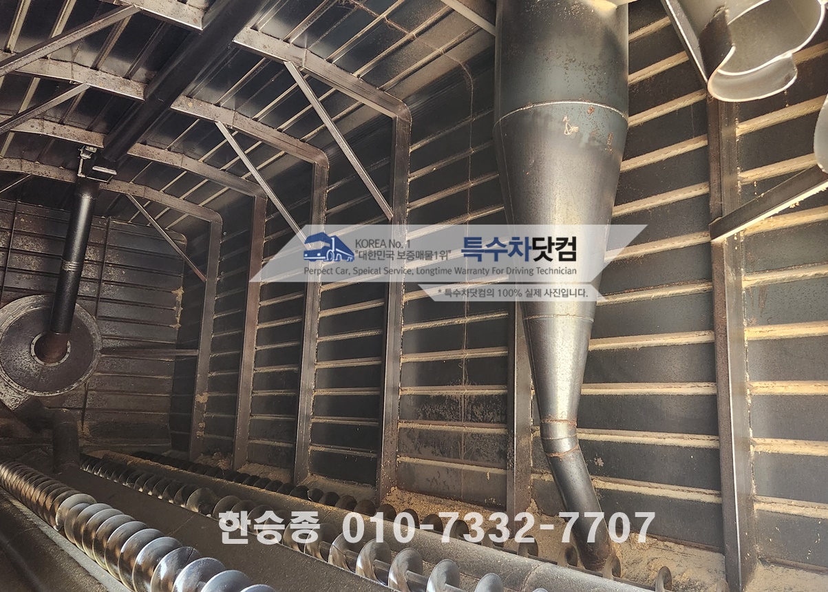 현대5톤 왕겨운반차 상세 이미지