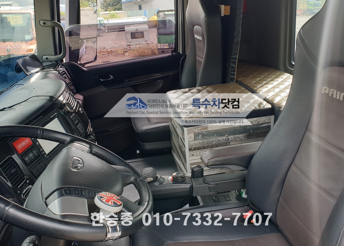 프리마24톤 스텐폐수차 상세 이미지