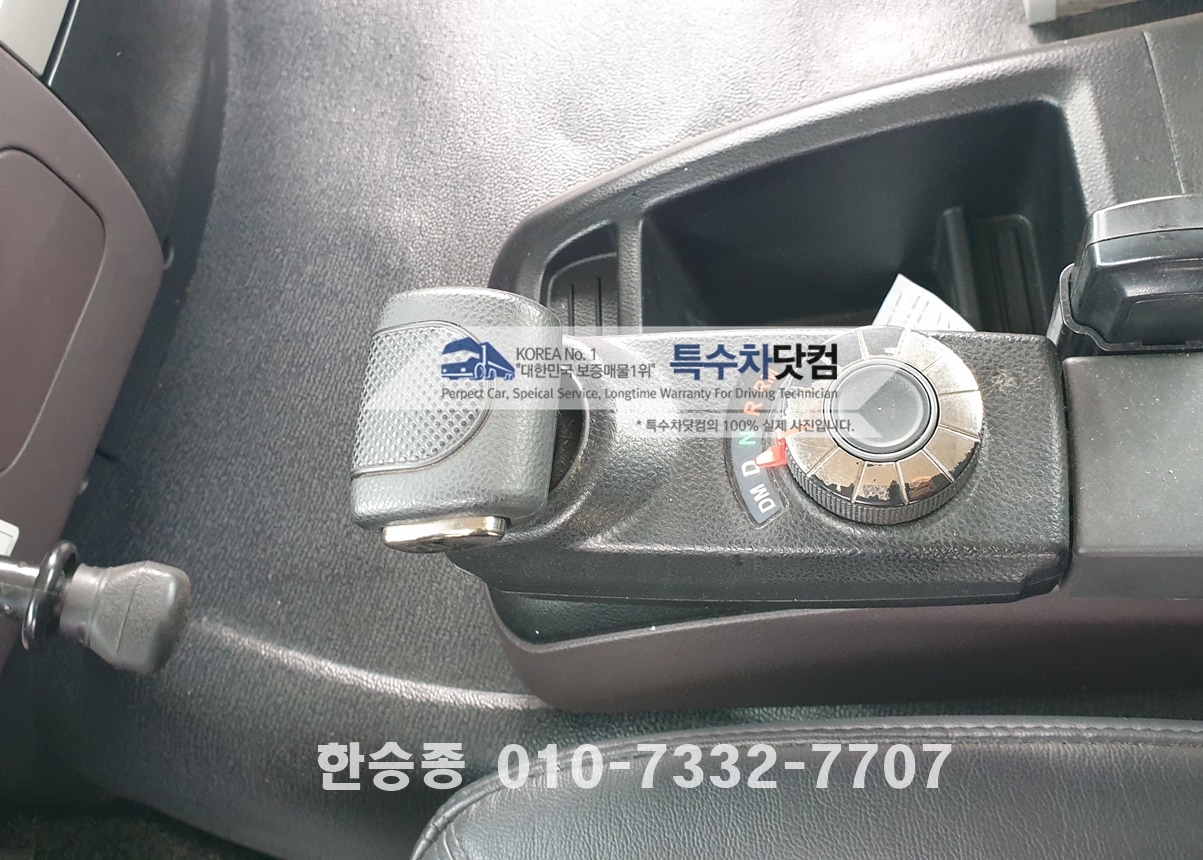 프리마24톤 스텐폐수차 상세 이미지