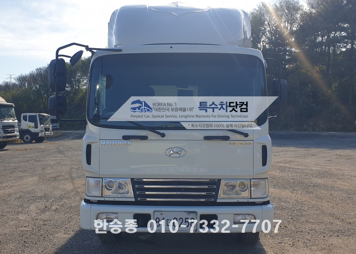 현대5톤 왕겨차 상세 이미지