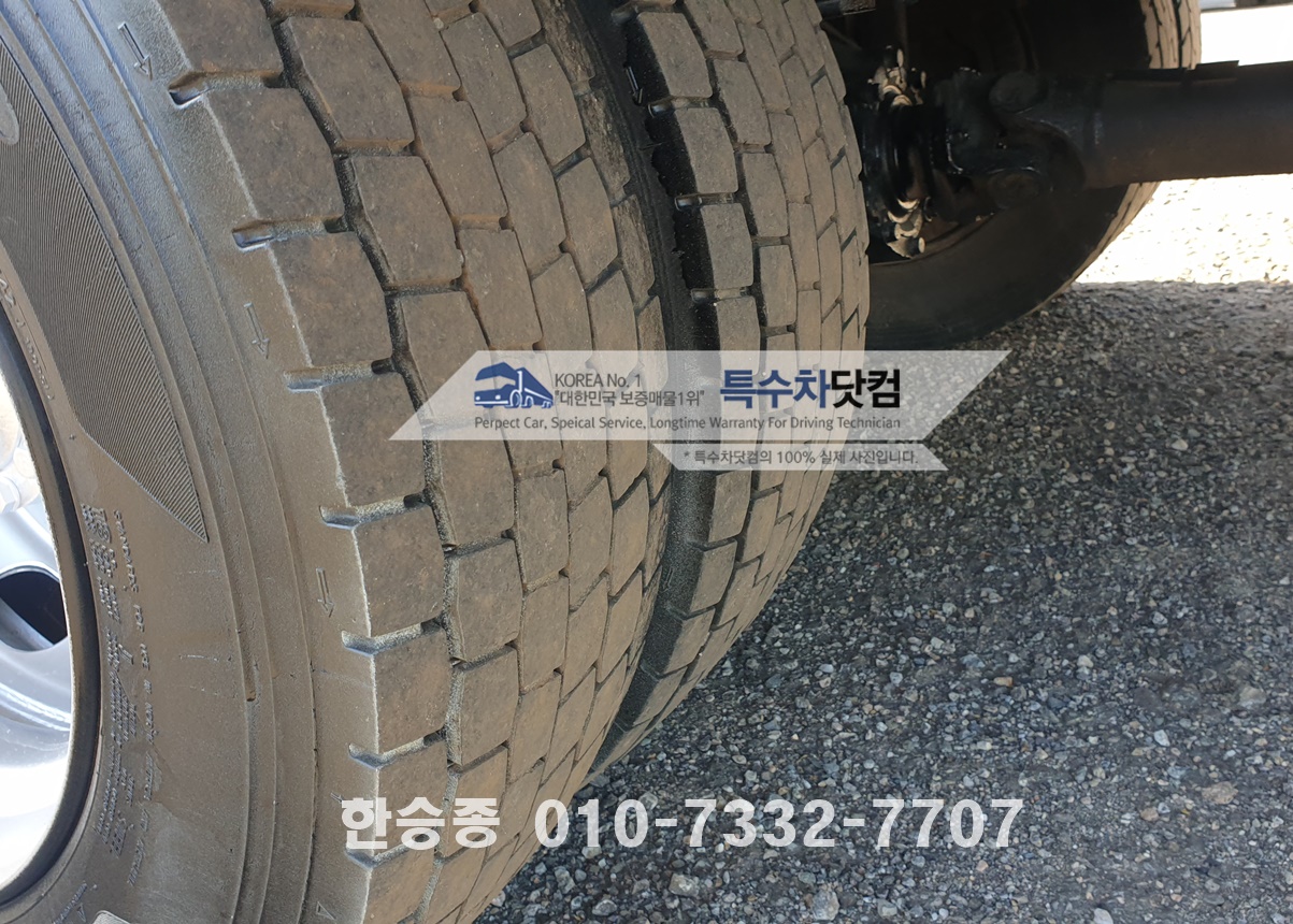 현대5톤 왕겨차 상세 이미지