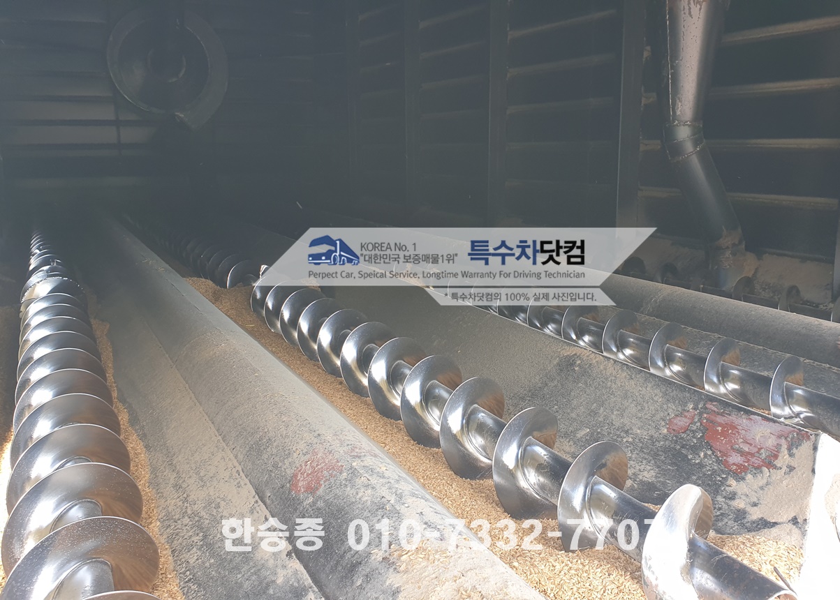현대5톤 왕겨차 상세 이미지