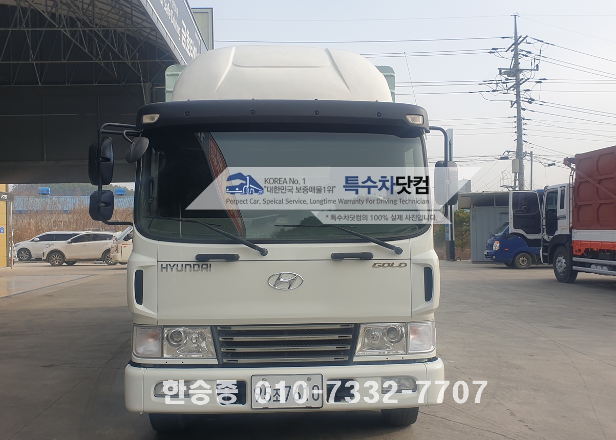 현대5톤 왕겨운반차 상세 이미지