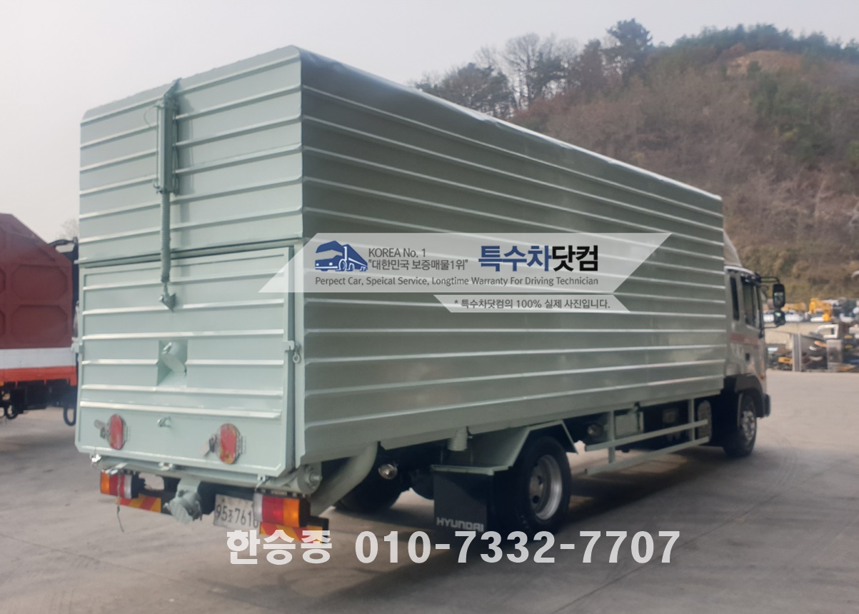 현대5톤 왕겨운반차 상세 이미지