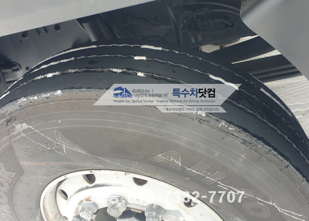 현대24톤 살수차 상세 이미지