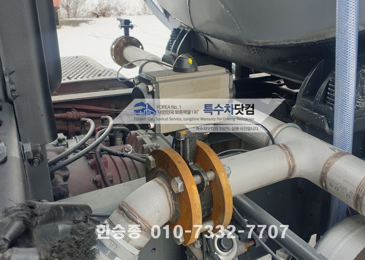 현대24톤 살수차 상세 이미지