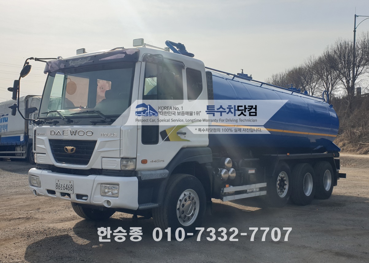 대우23톤 스텐분뇨차 상세 이미지