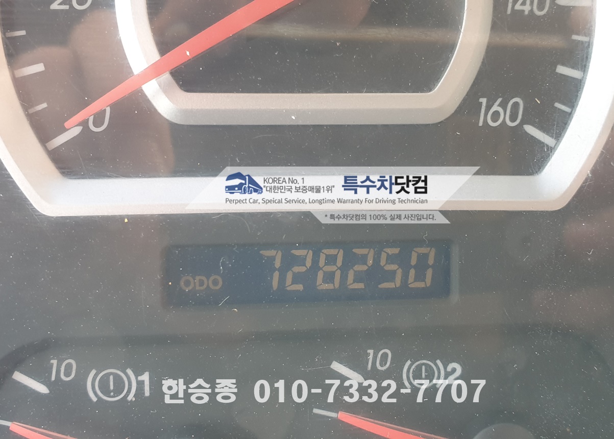 대우23톤 스텐분뇨차 상세 이미지