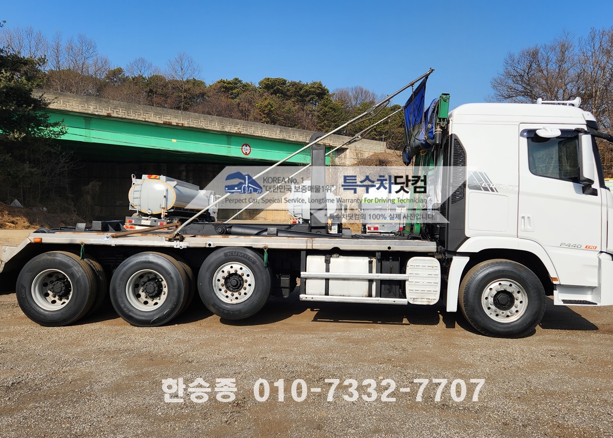 엑시언트 24톤 암롤 상세 이미지