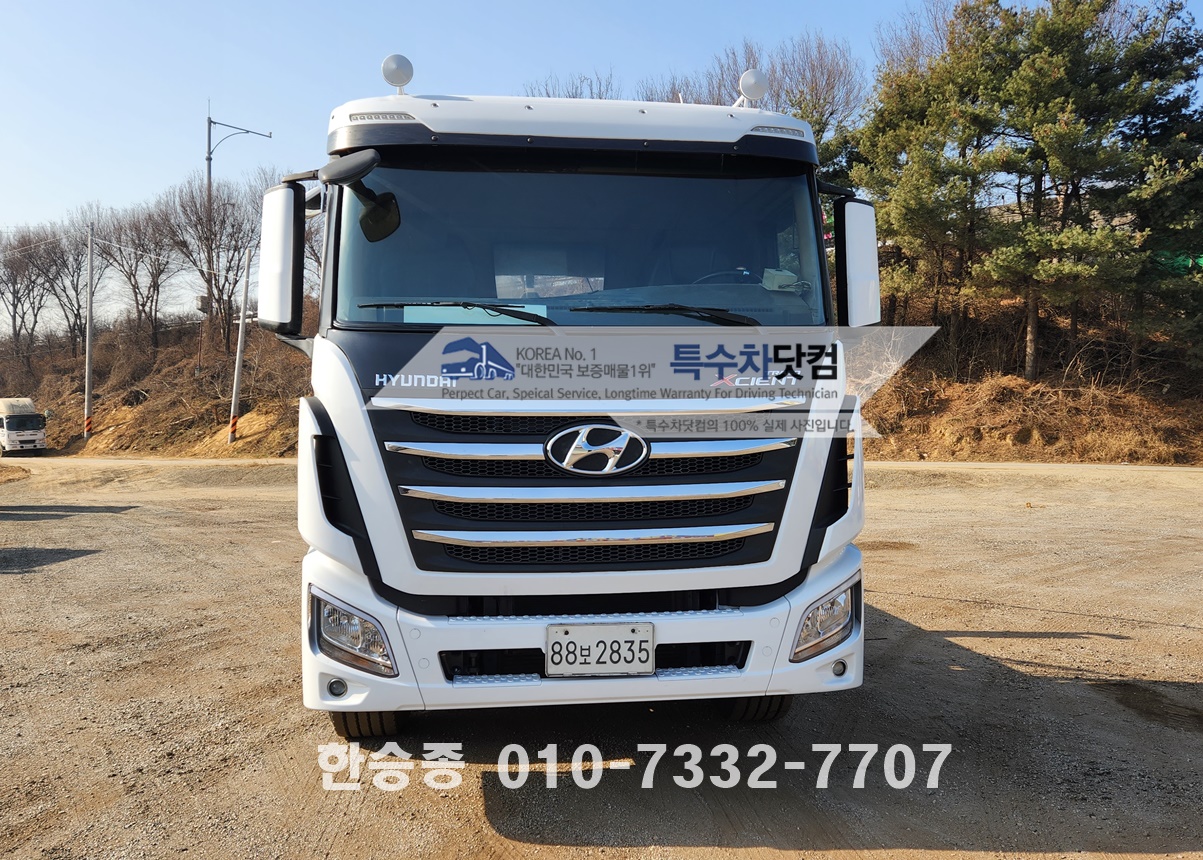 엑시언트 24톤 암롤 상세 이미지