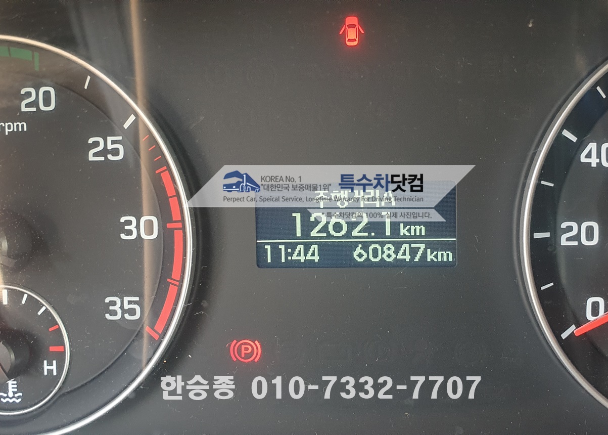현대3.5톤 스텐분뇨차 상세 이미지