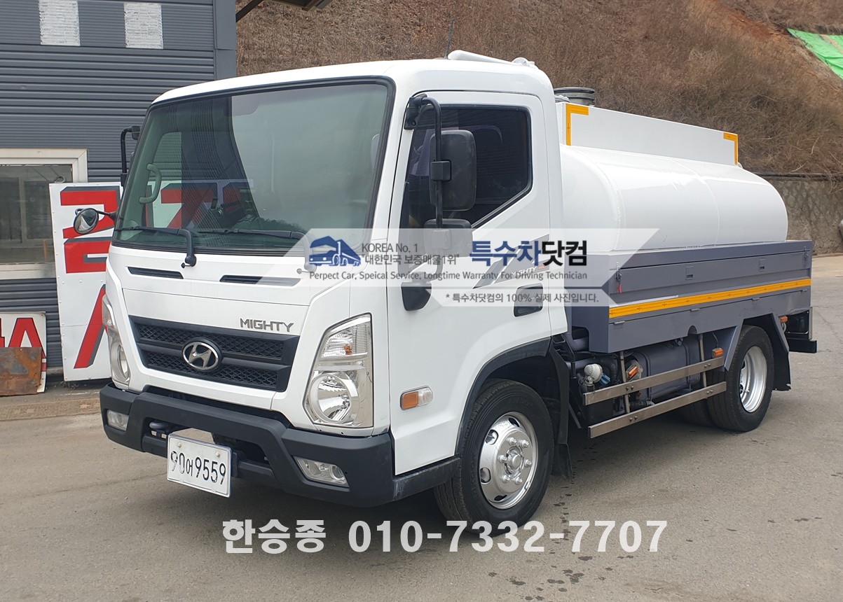 현대3.5톤 스텐분뇨차 상세 이미지