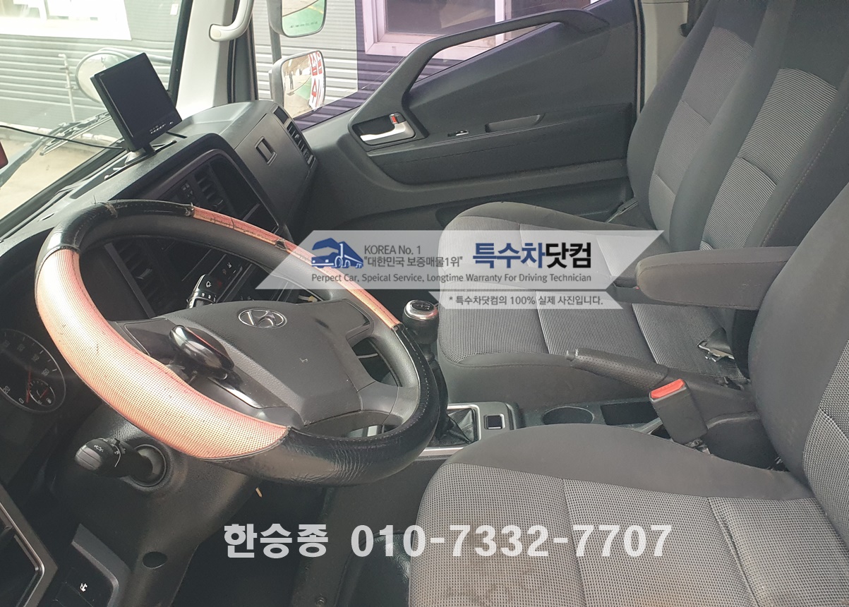 현대3.5톤 스텐분뇨차 상세 이미지