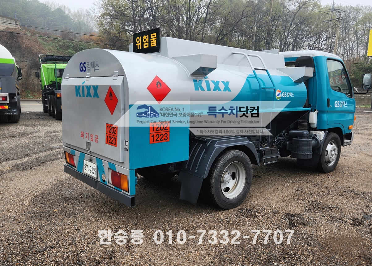 마이티2.5톤 홈로리 상세 이미지