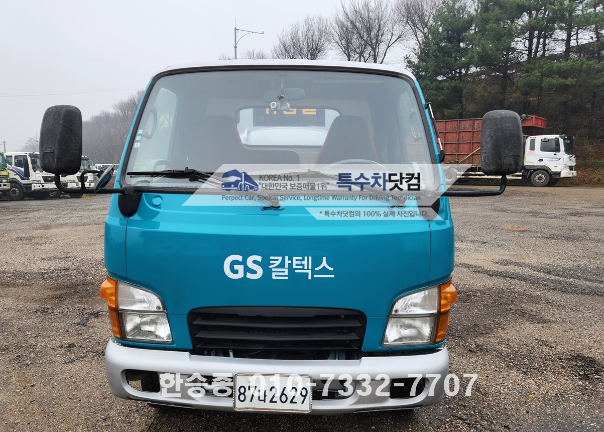 마이티2.5톤 홈로리 상세 이미지