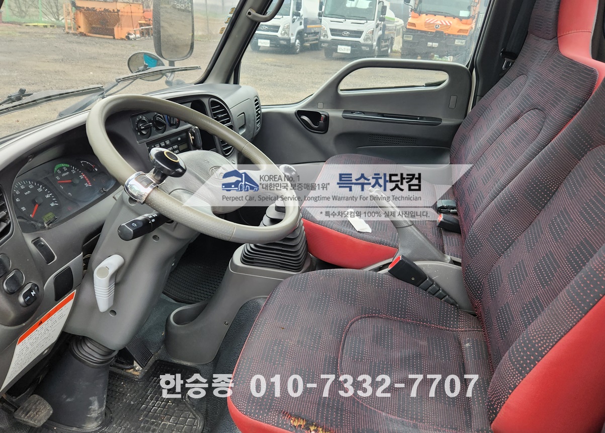 마이티2.5톤 홈로리 상세 이미지