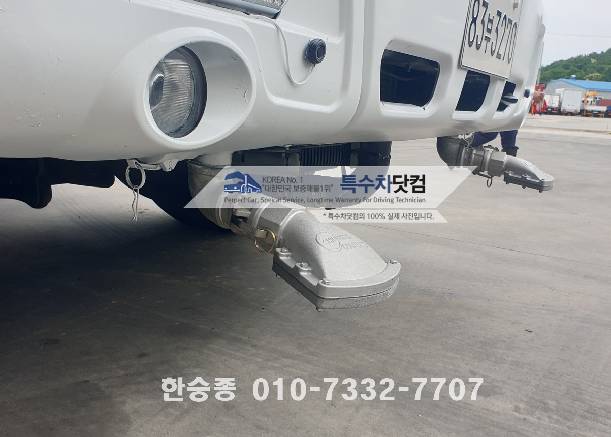 대우16톤 살수차 상세 이미지