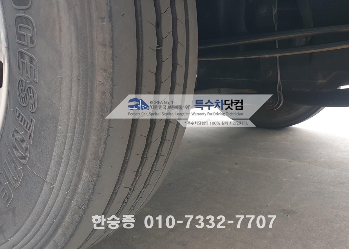 대우16톤 살수차 상세 이미지