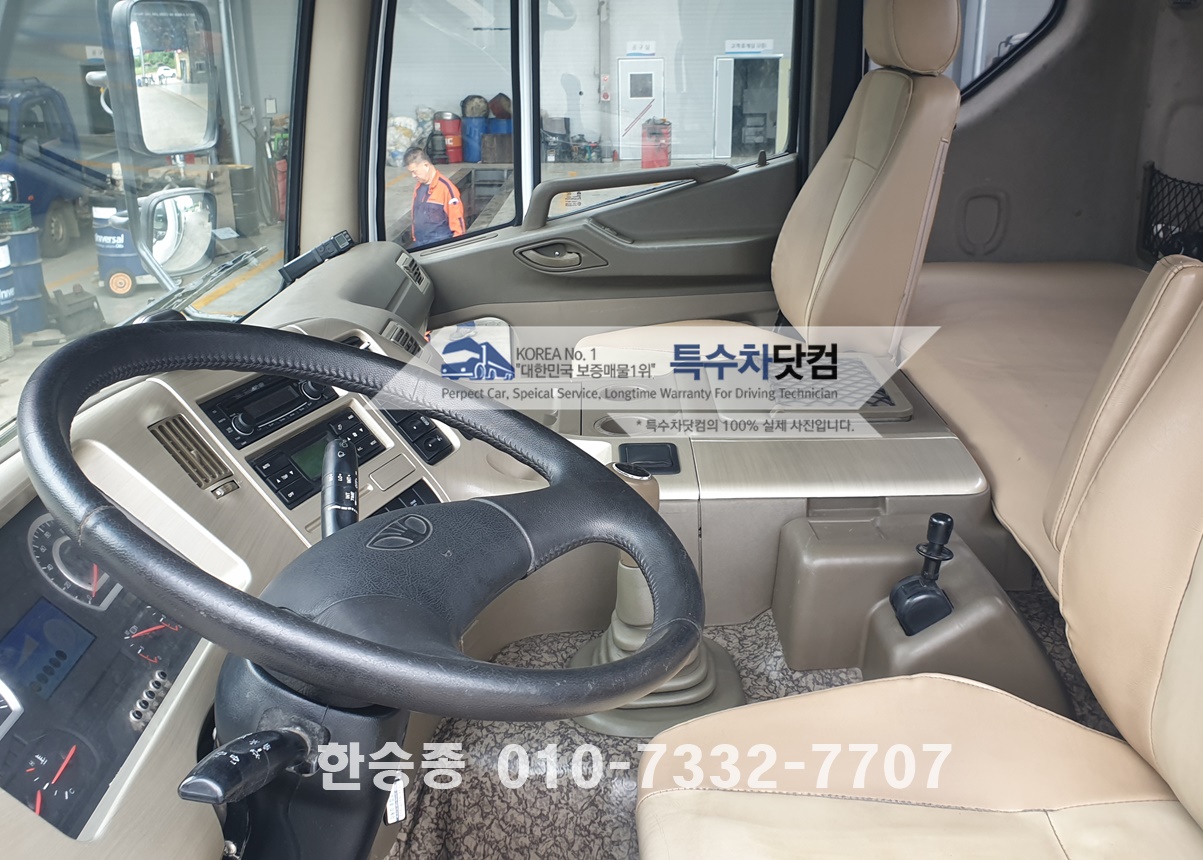 대우16톤 살수차 상세 이미지