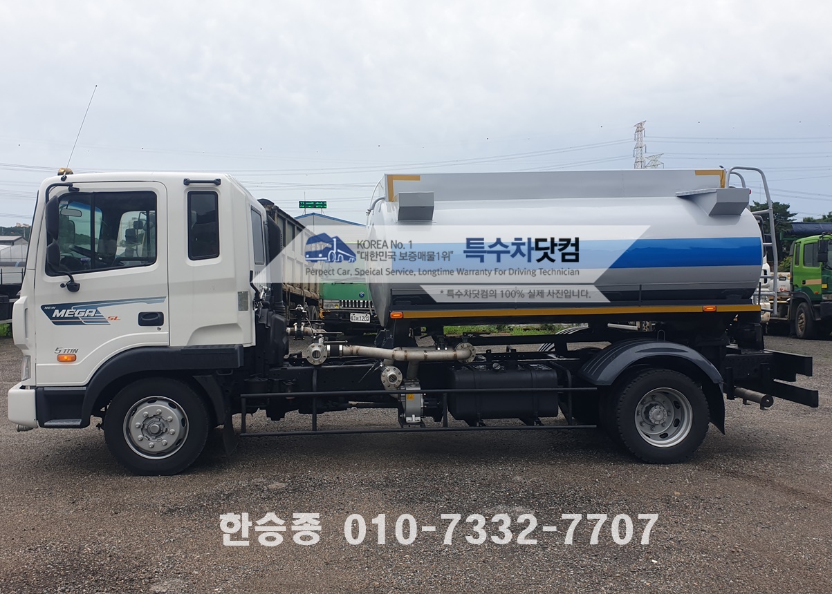 현대5톤 살수차 알탱크 상세 이미지