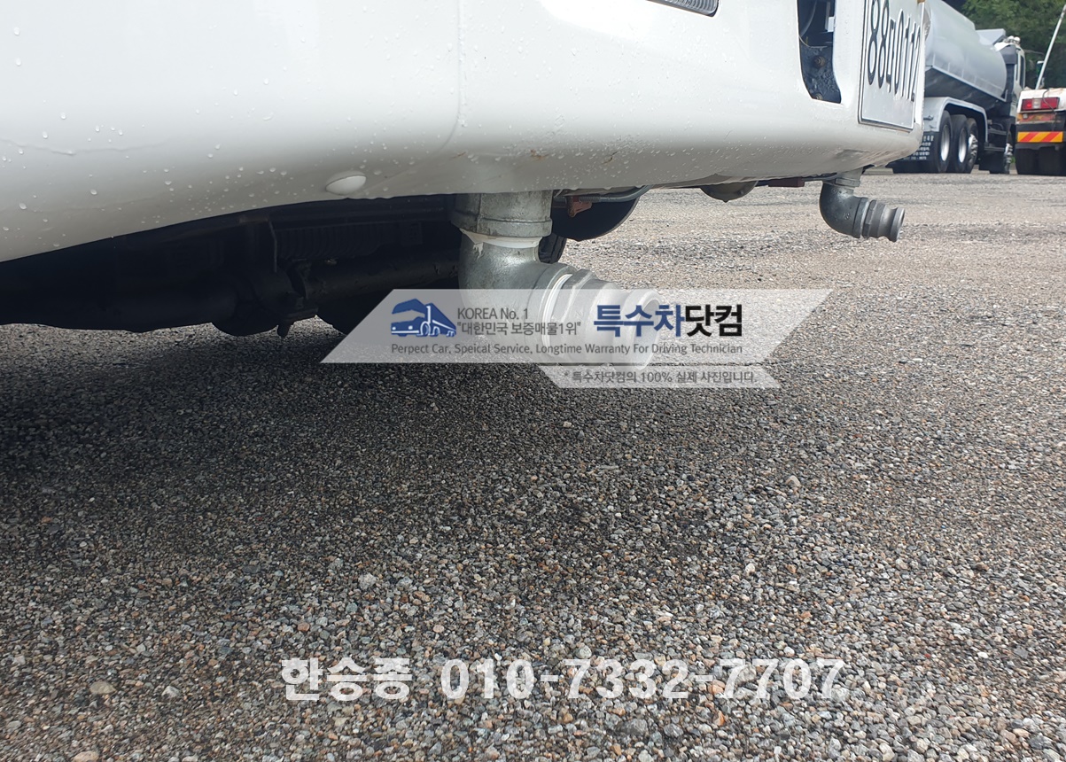 현대5톤 살수차 알탱크 상세 이미지