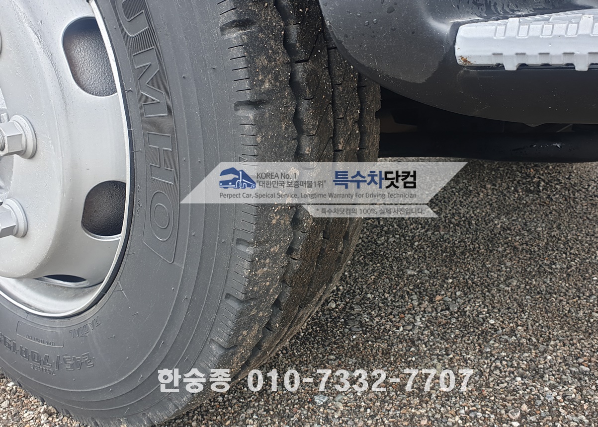 현대5톤 살수차 알탱크 상세 이미지