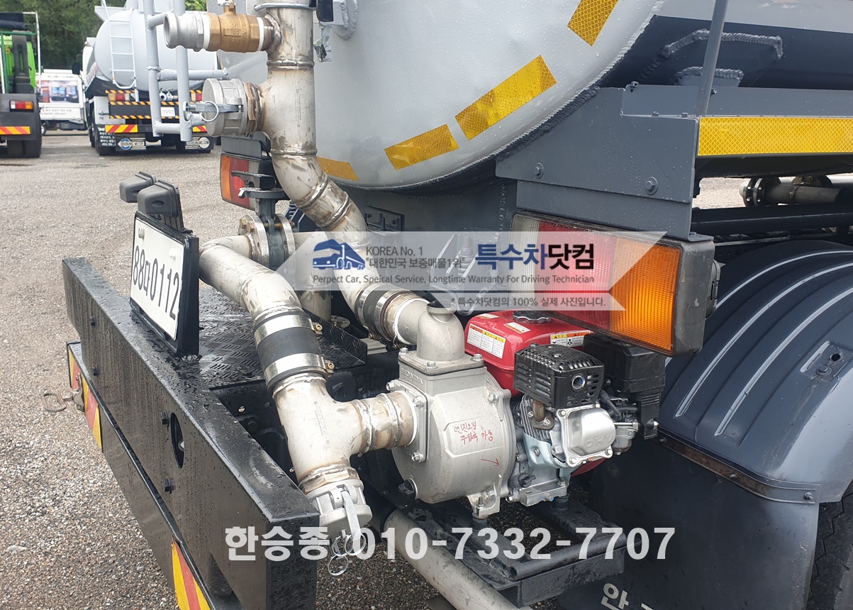 현대5톤 살수차 알탱크 상세 이미지