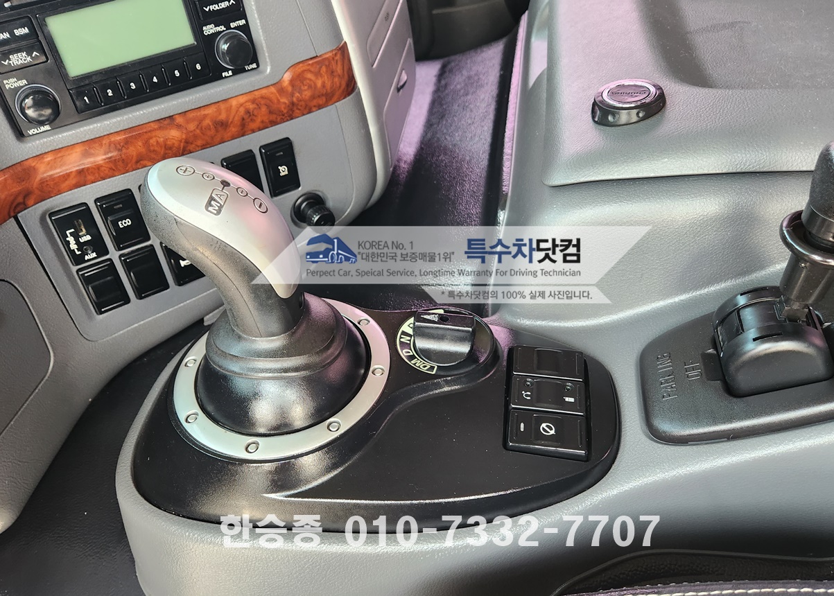 현대27톤 스텐 버큠 상세 이미지