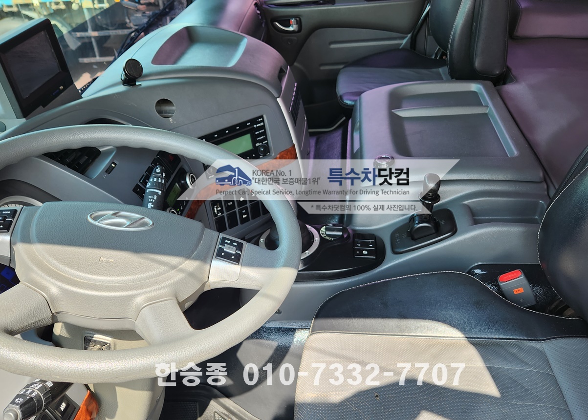 현대27톤 스텐 버큠 상세 이미지