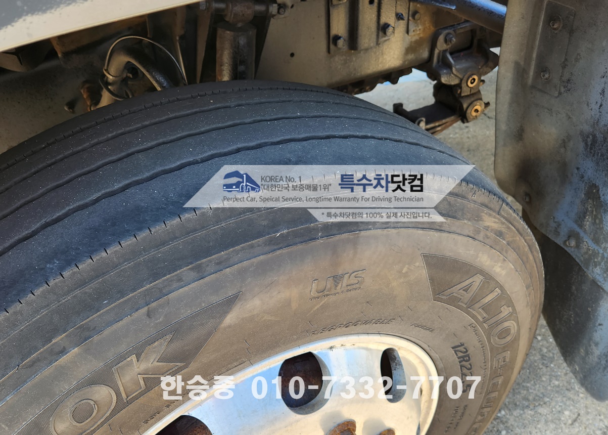 대우16톤 살수차 상세 이미지