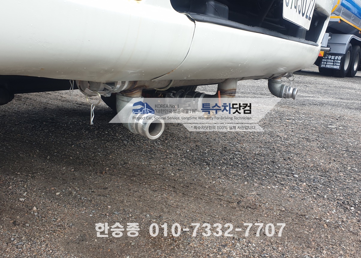 현대16톤 스텐살수차 상세 이미지