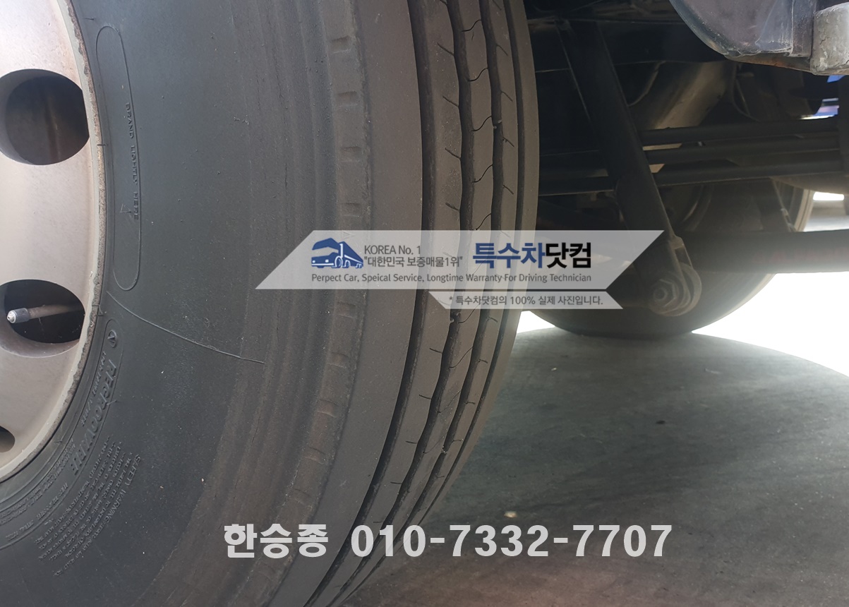 현대16톤 스텐살수차 상세 이미지