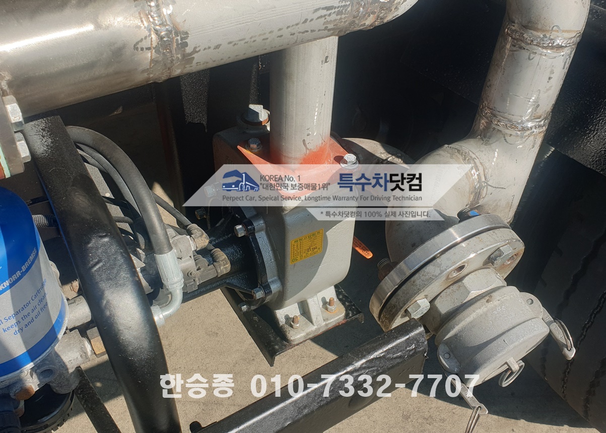 현대16톤 스텐살수차 상세 이미지