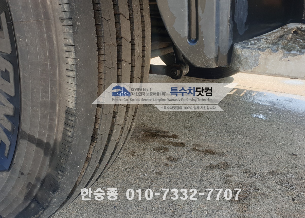 현대 트라고 16톤 살수차 상세 이미지
