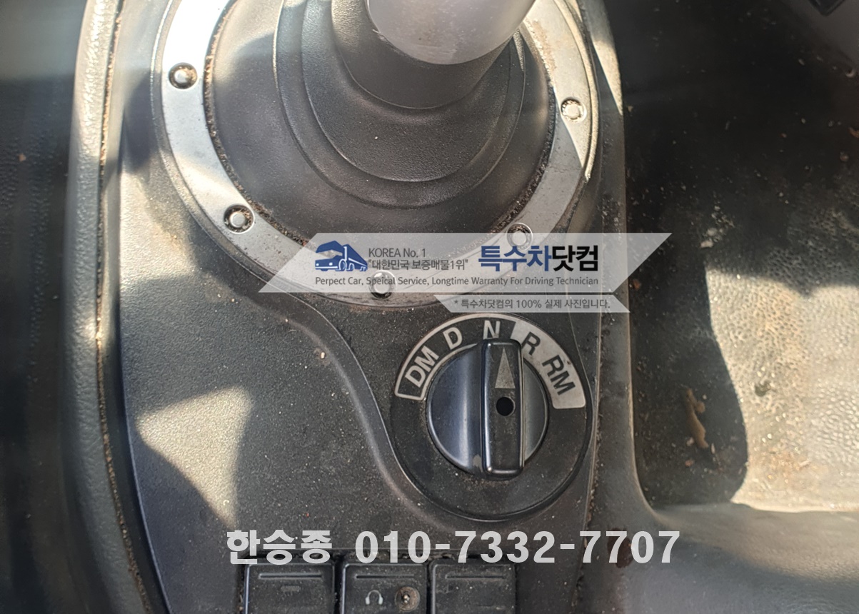 현대 트라고 16톤 살수차 상세 이미지