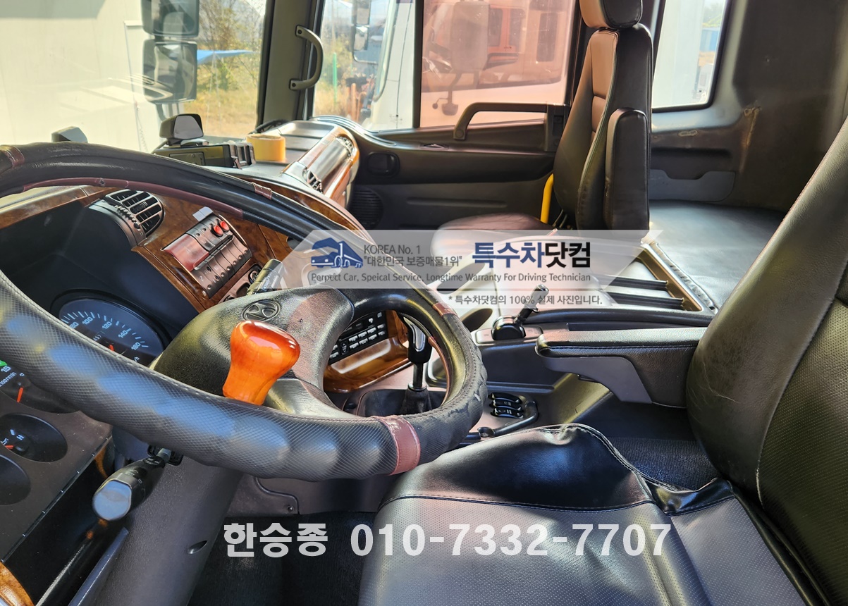 현대16톤 살수차 상세 이미지