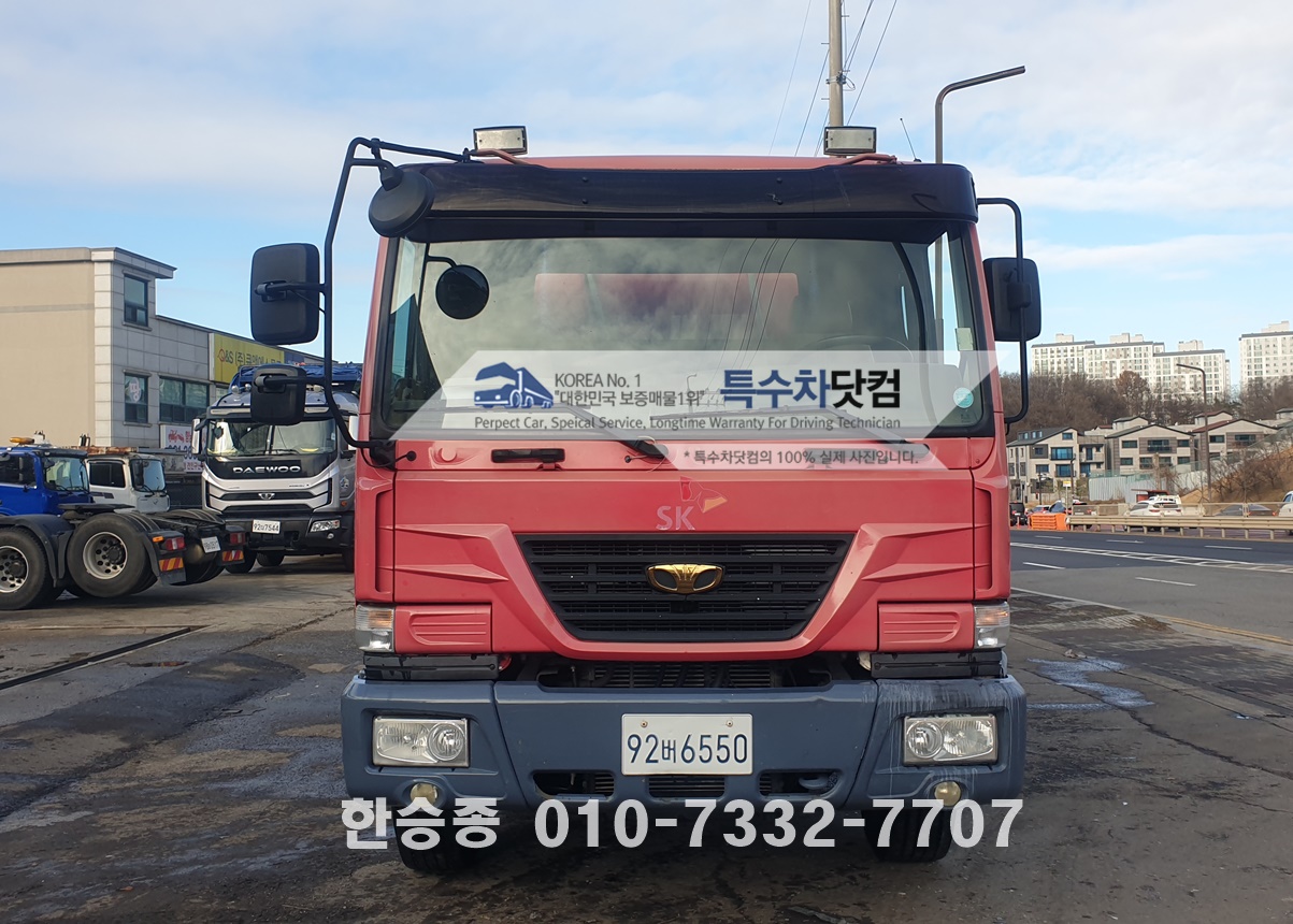 대우28kl경질류 상세 이미지