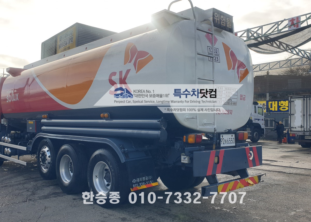 대우28kl경질류 상세 이미지