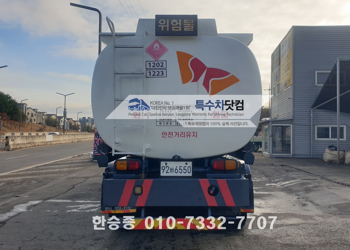 대우28kl경질류 상세 이미지
