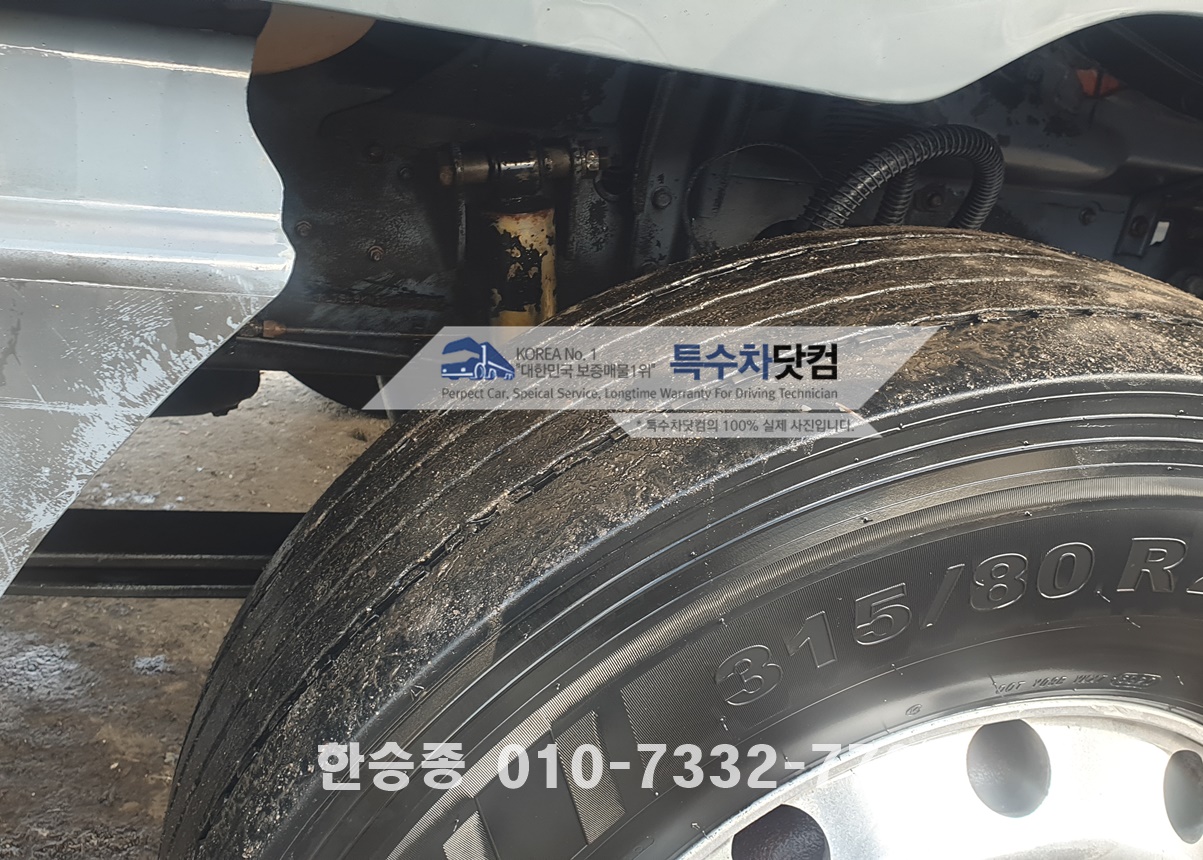대우28kl경질류 상세 이미지