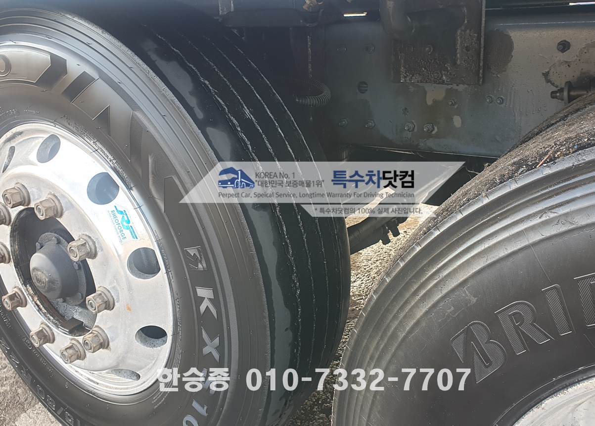 대우28kl경질류 상세 이미지