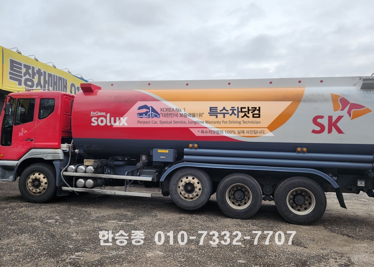 대우28kl경질류 상세 이미지
