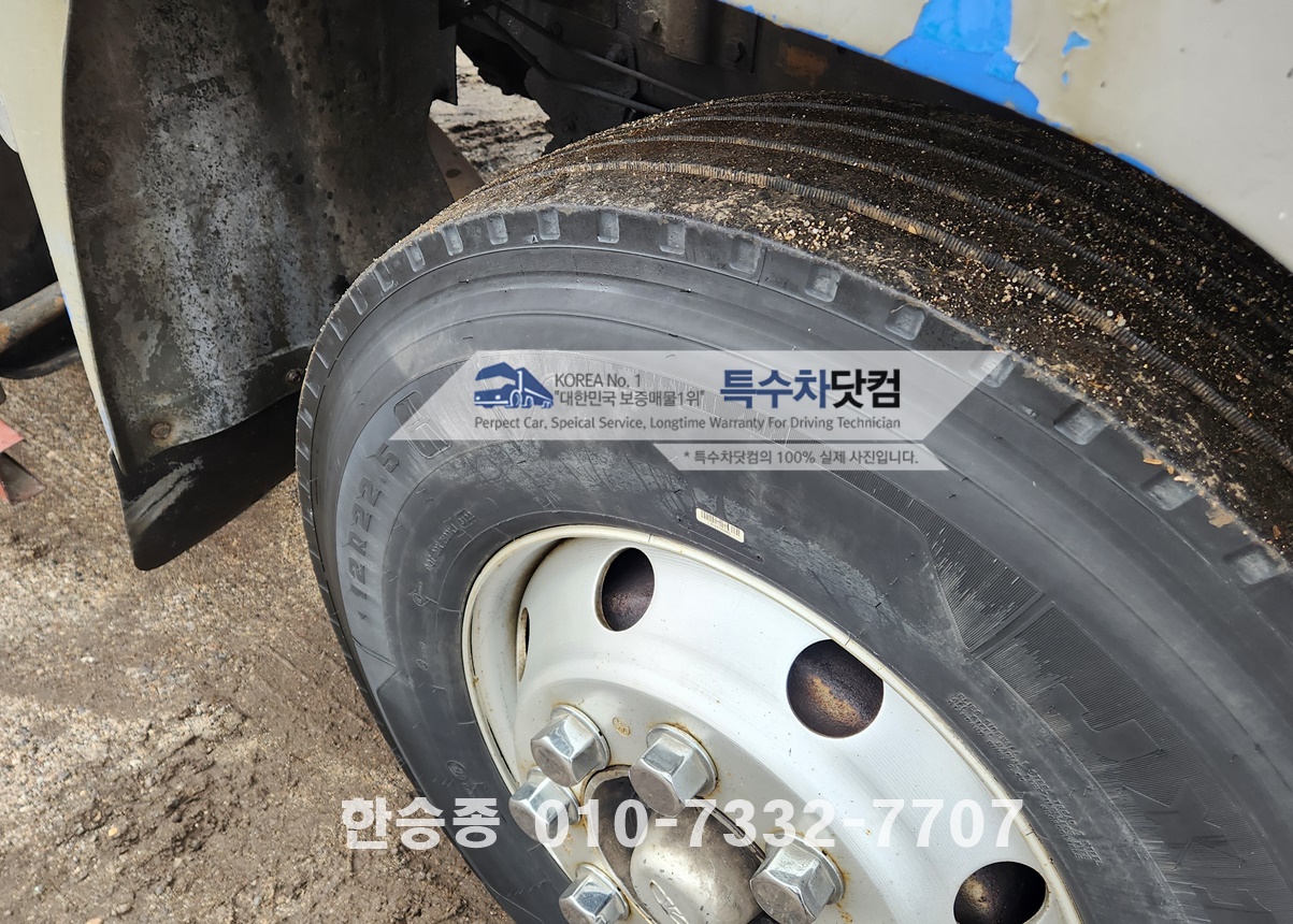 대우16톤 2만 경질류 상세 이미지