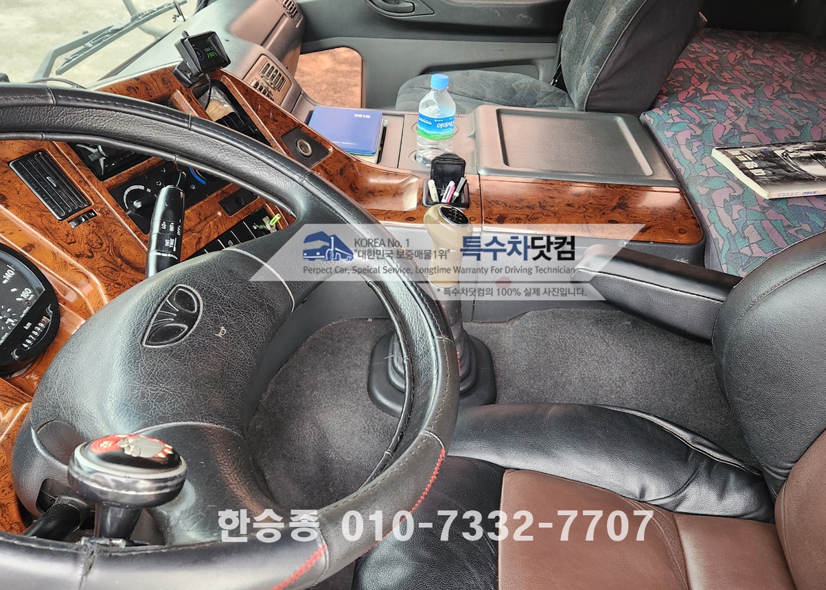 대우16톤 2만 경질류 상세 이미지