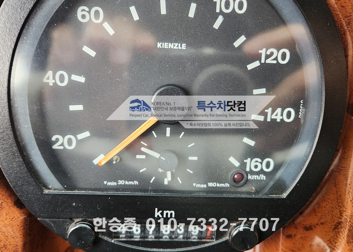 대우16톤 2만 경질류 상세 이미지