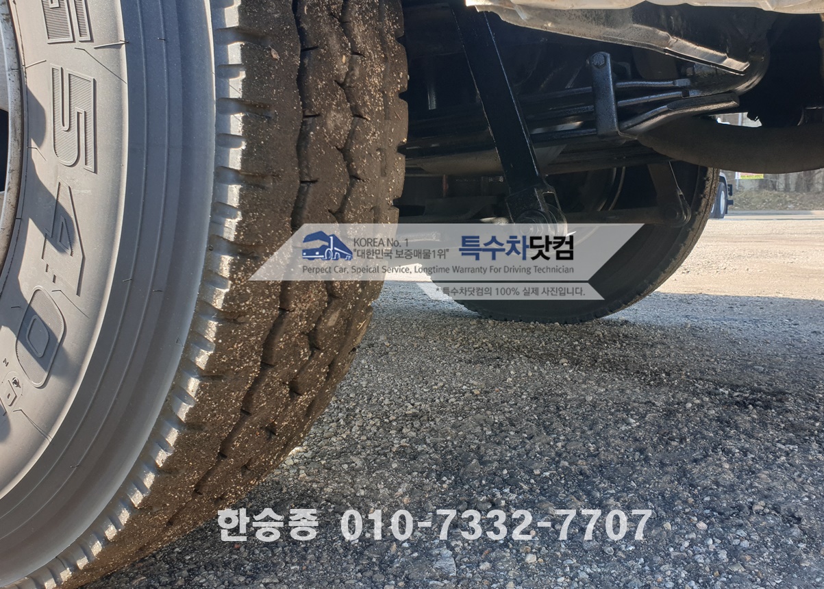 현대16톤 살수차 상세 이미지