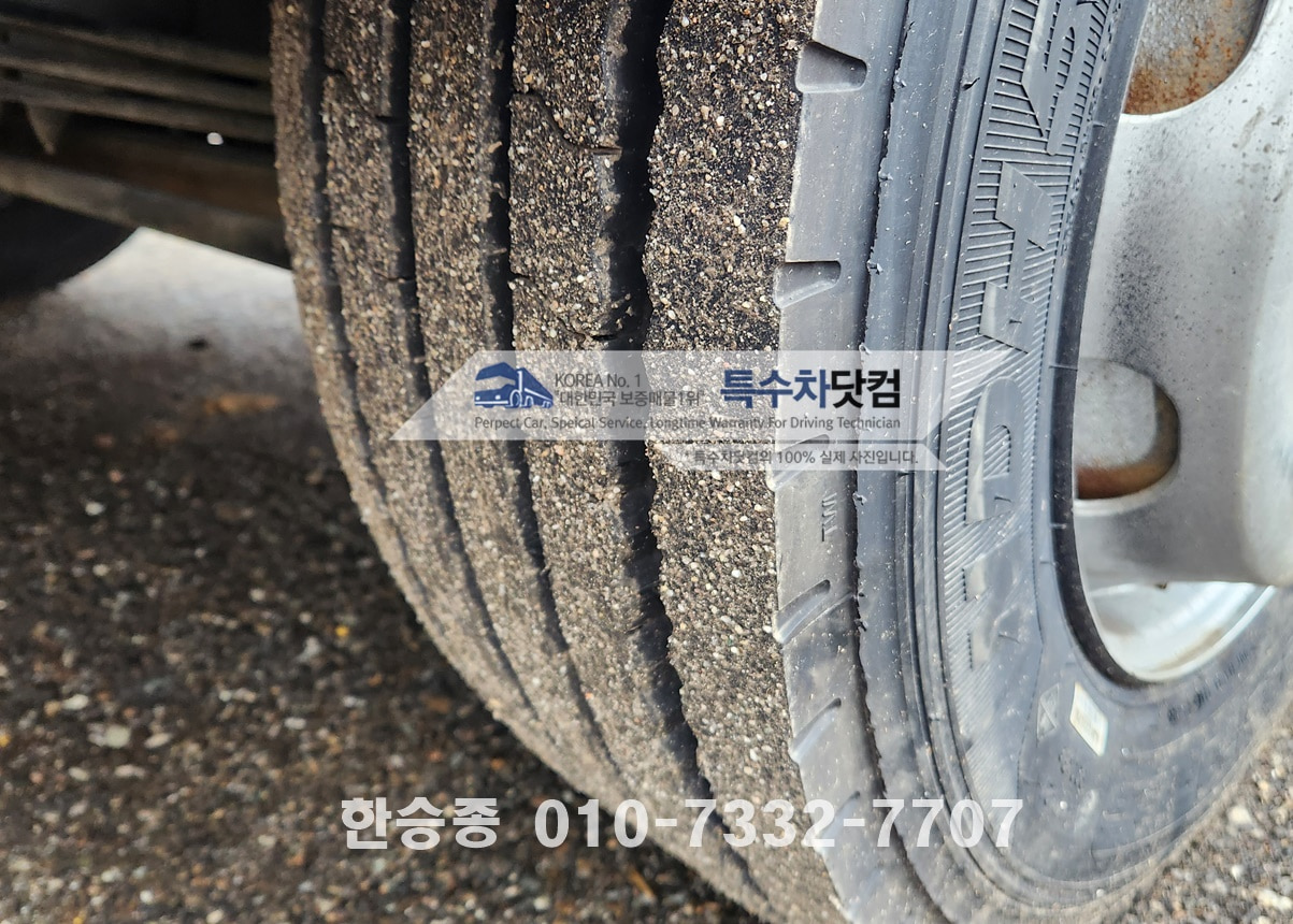현대5톤 스텐살수차(7.8kl) 상세 이미지